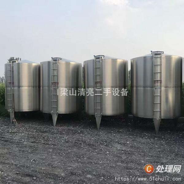 二手不銹鋼儲罐