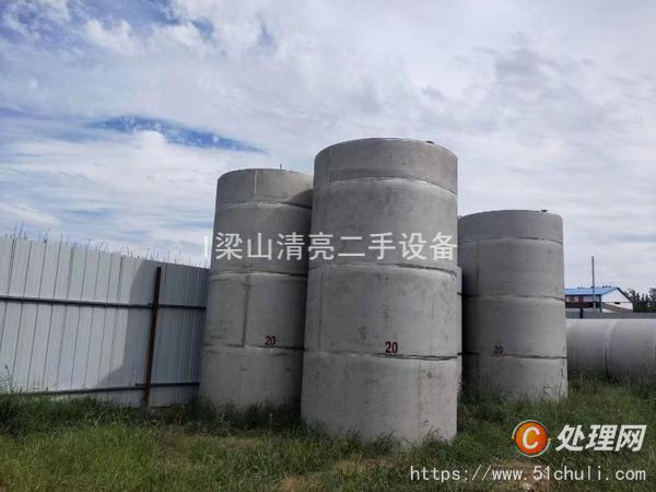 二手不銹鋼儲罐