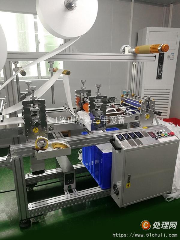 二手口罩機
