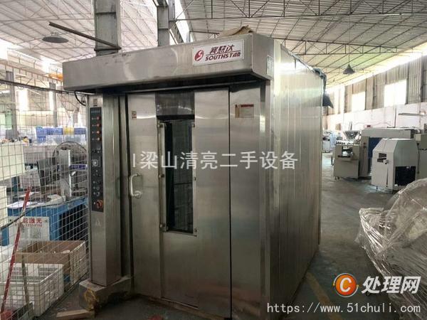 二手食品加工機械