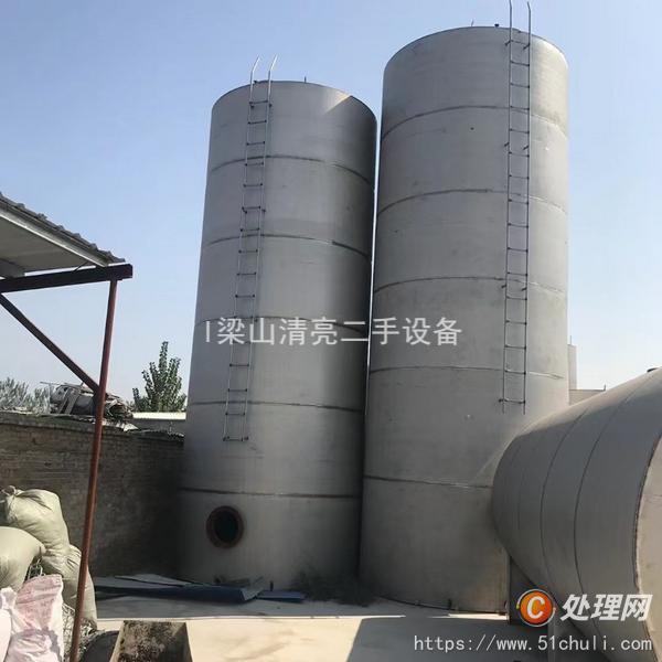 二手不銹鋼儲罐