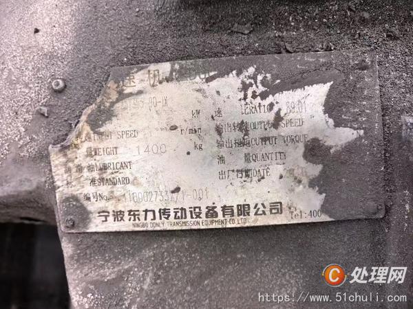 二手減速機