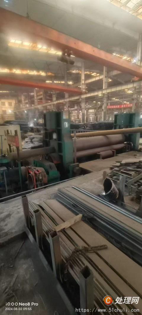 二手卷板機