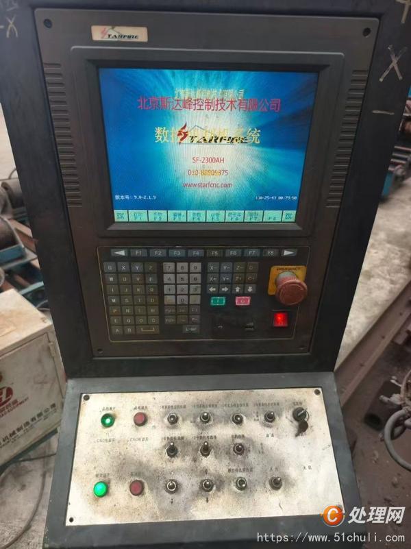 二手切割機(jī)