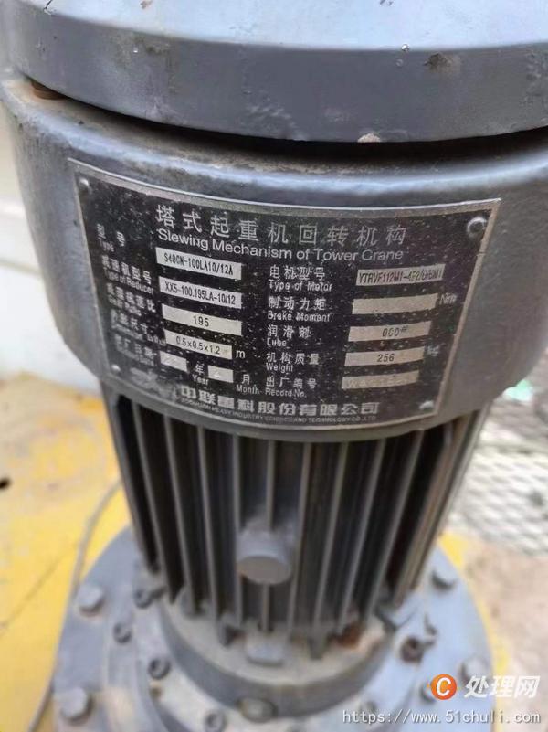 二手塔吊