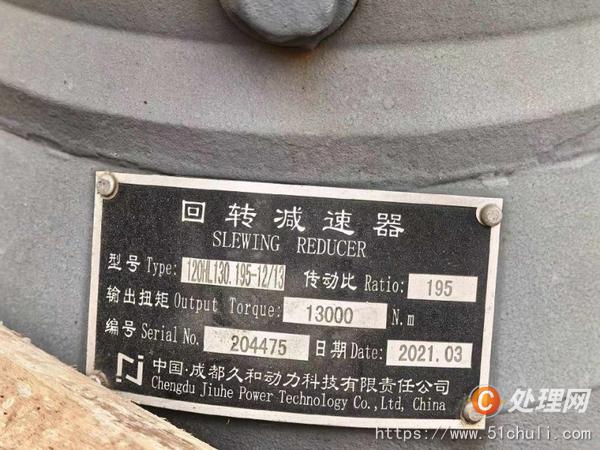 二手塔吊