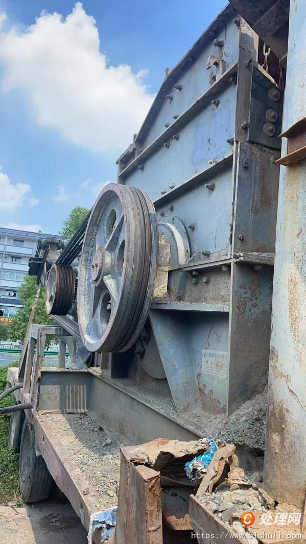 二手破碎機
