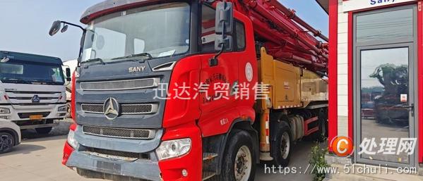 二手混凝土泵車