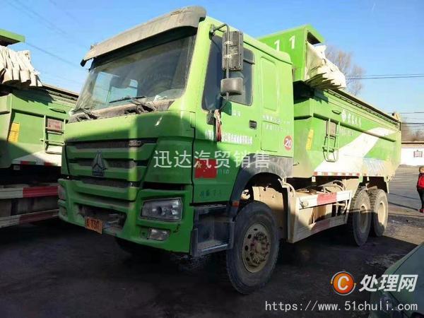 二手渣土車