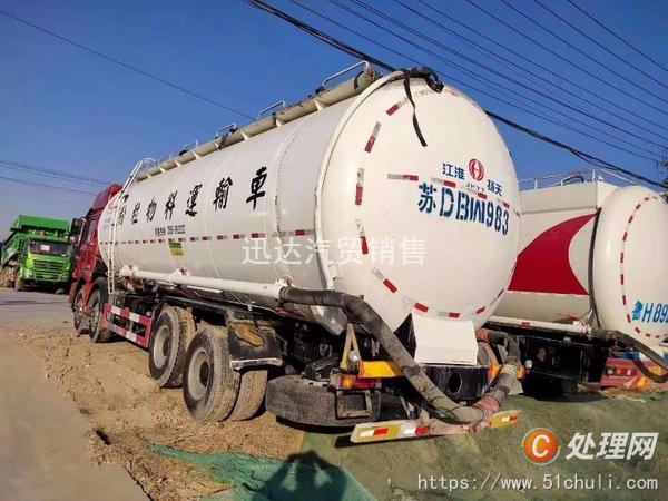 二手水泥罐車