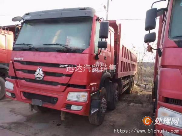 二手自卸車
