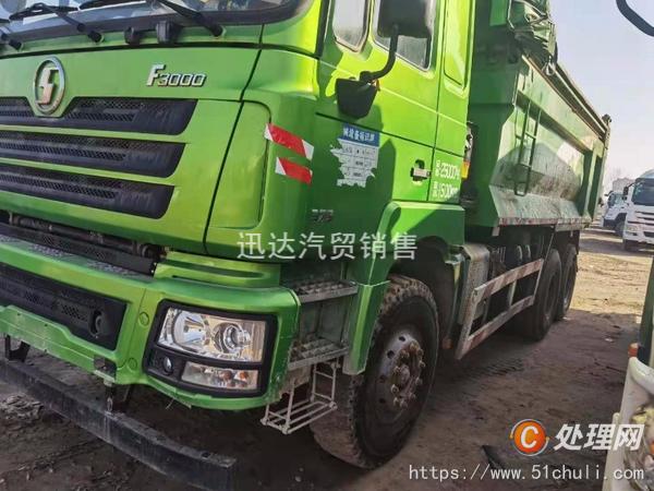 二手渣土車