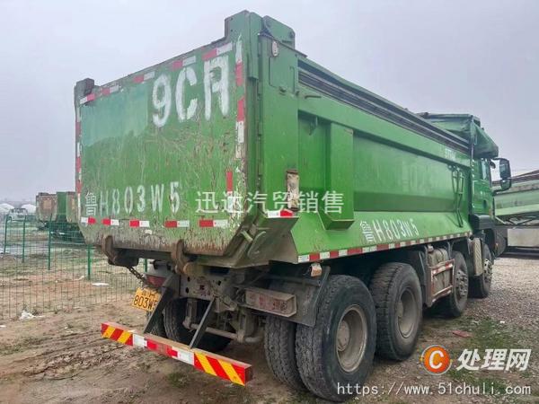 二手自卸車