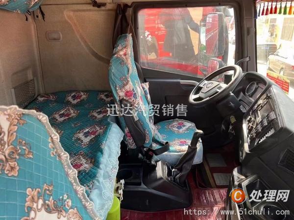 二手貨車