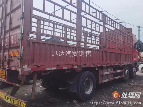 二手貨車