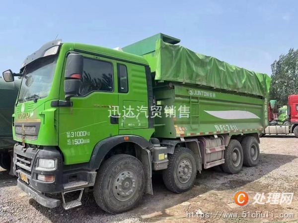 二手自卸車
