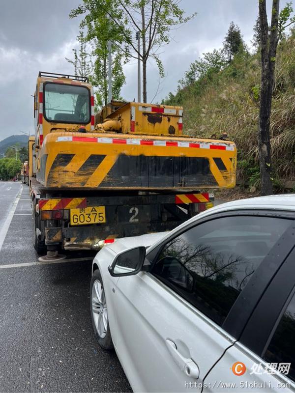 二手汽車吊