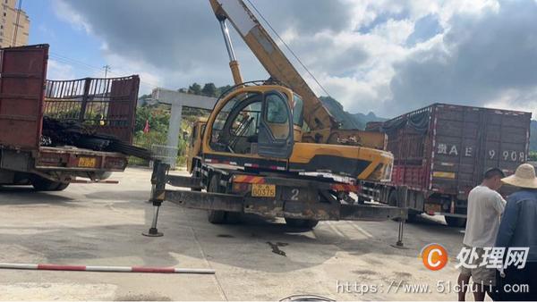 二手汽車吊