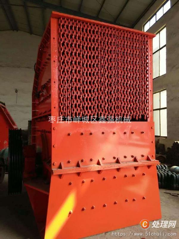 二手破碎機(jī)