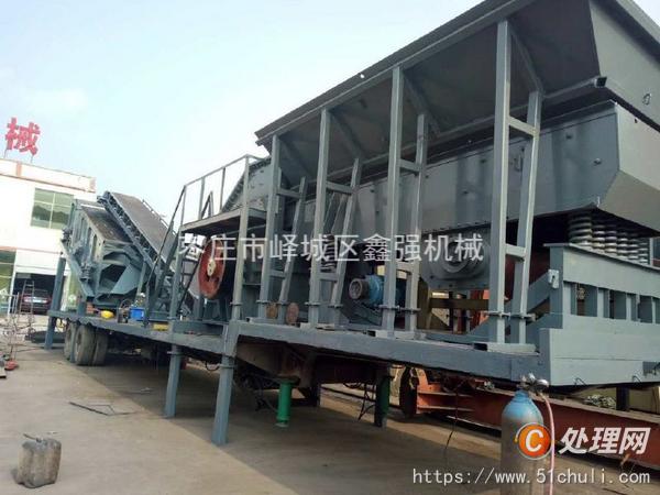 二手破碎機(jī)