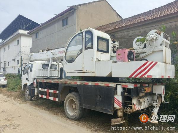 二手汽車吊