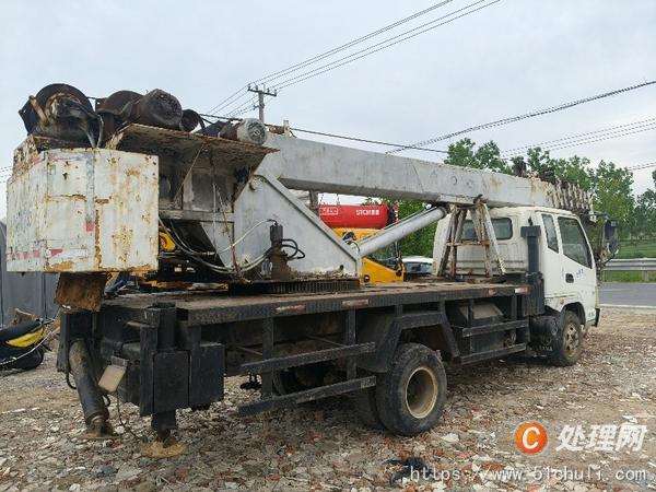 二手汽車吊
