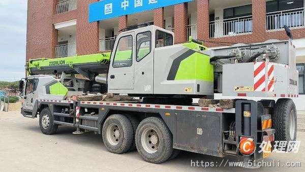 二手汽車(chē)吊