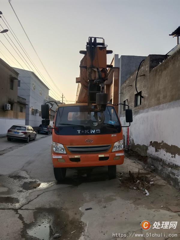 二手汽車吊