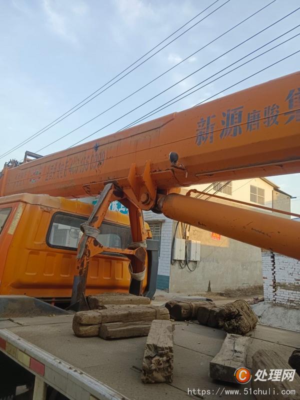 二手汽車吊