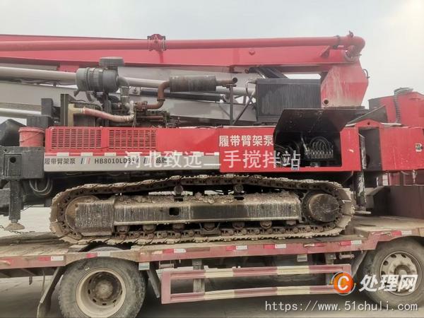 二手混凝土泵車