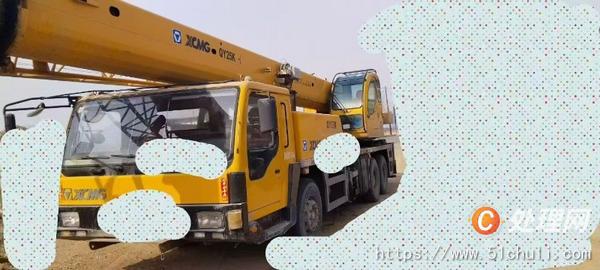 二手汽車吊