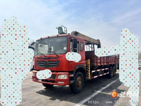 二手自卸車