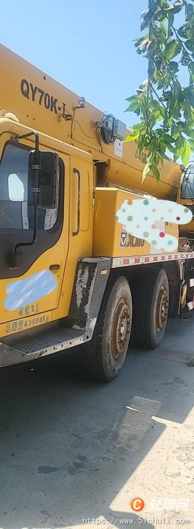 二手汽車吊