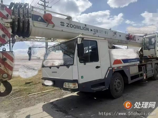 二手汽車吊