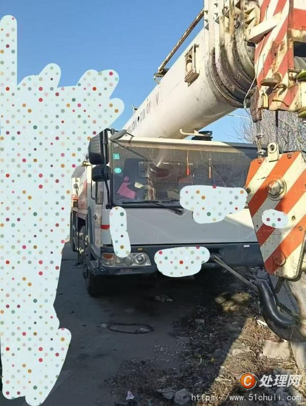 二手汽車吊