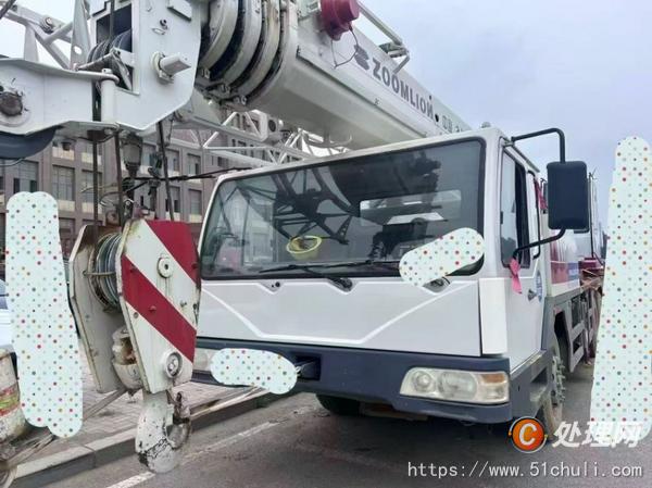 二手汽車吊