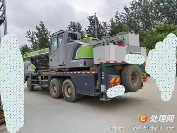 二手汽車吊