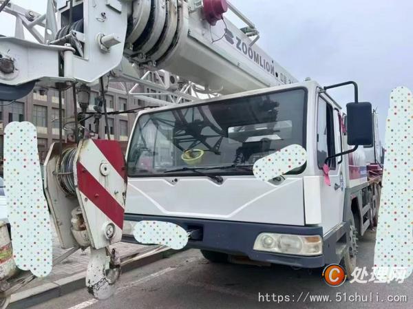 二手汽車吊
