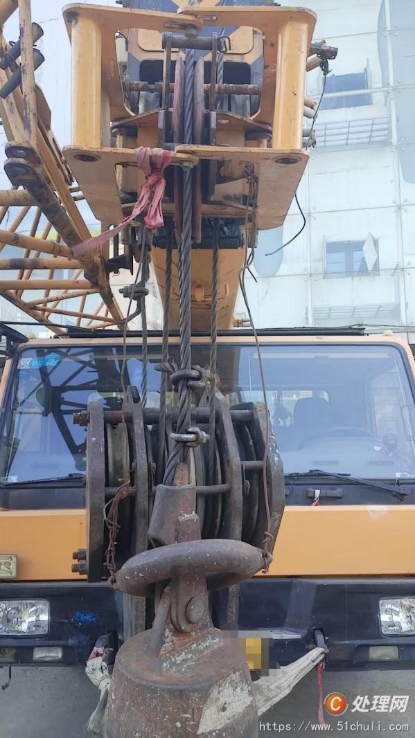 二手汽車吊