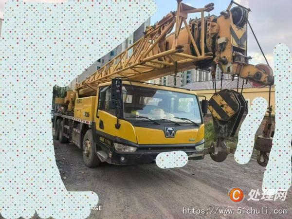 二手汽車吊