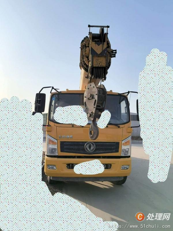 二手汽車吊