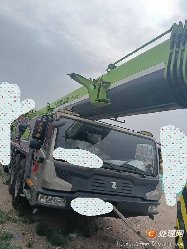 二手汽車吊