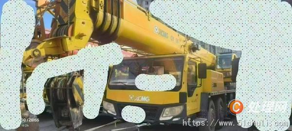 二手汽車吊