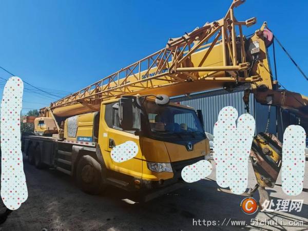 二手汽車吊