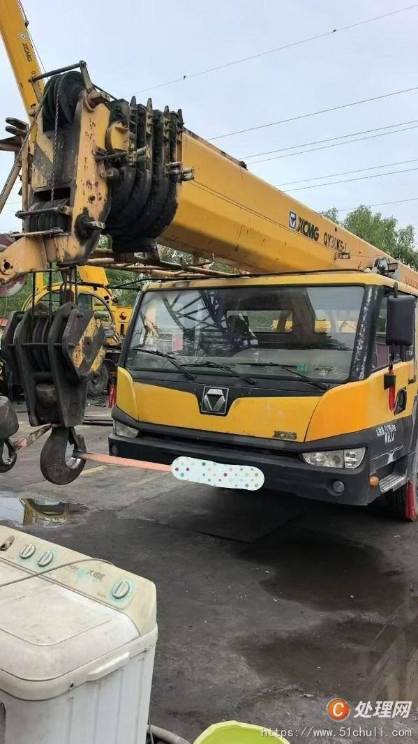 二手汽車吊