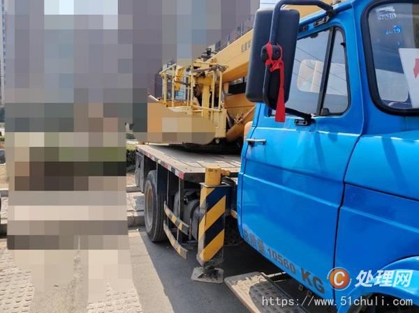 二手汽車吊