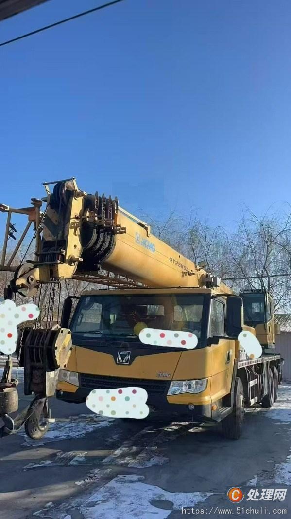 二手汽車吊