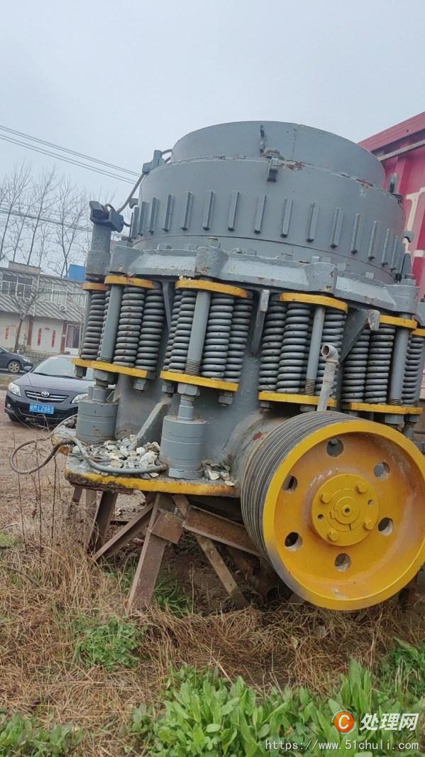 二手破碎機