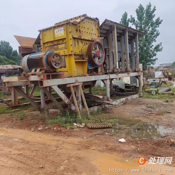 二手破碎機(jī)