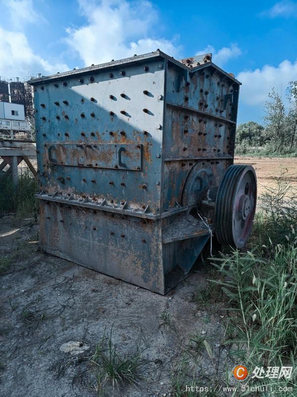 二手破碎機